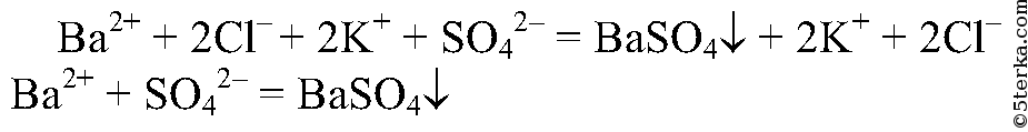 Сульфат калия и хлорид бария ионное уравнение полное и сокращенное