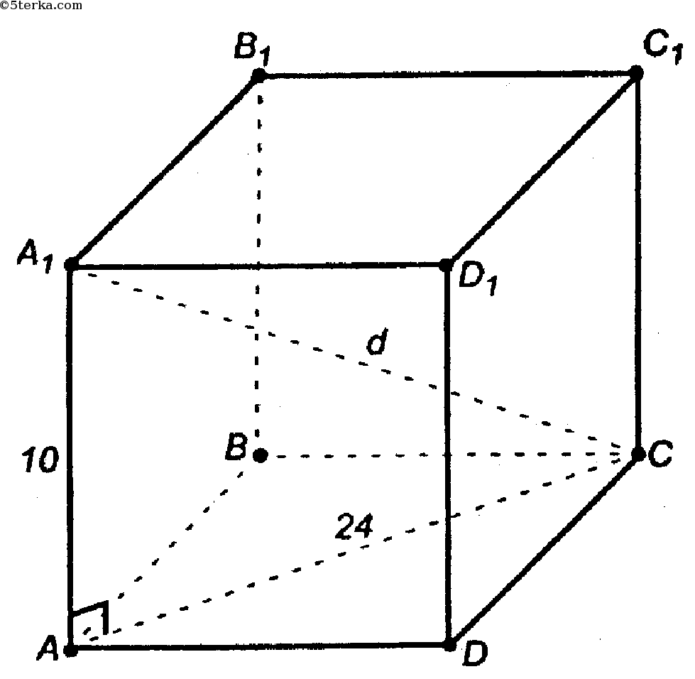 Прямоугольный параллелепипед диагональ. Прямой параллелепипед. Диагональ параллелепипеда. Проекция параллелепипеда. Наклонный прямоугольный параллелепипед.
