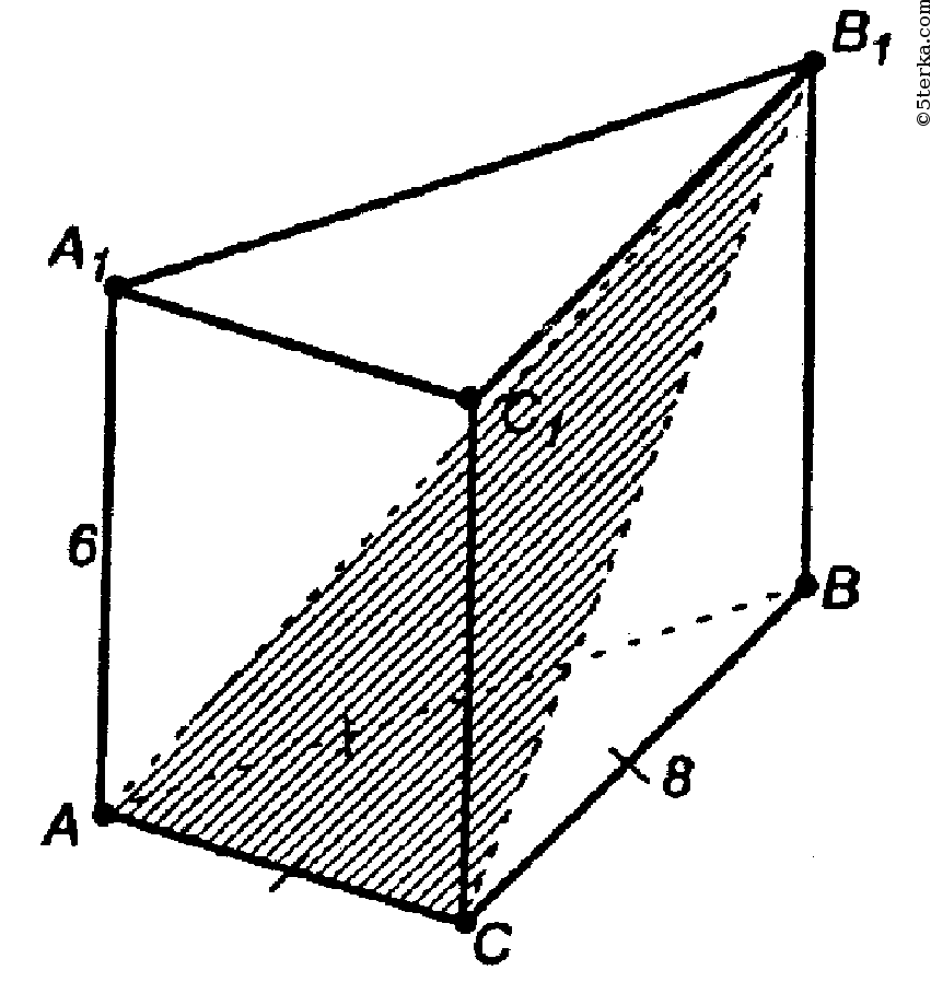 Построить сечение треугольной призмы abca1b1c1 плоскостью. Диагональное сечение треугольной Призмы. Тоехклная Призма сечение. Горизонтальное сечение треугольной Призмы. Сечение треугольной Призмы грани.