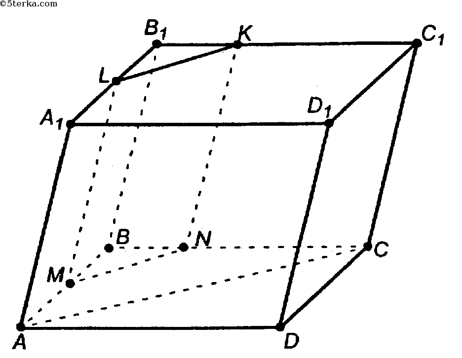 Основание параллелепипеда прямоугольник точки