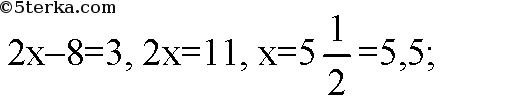 Вектор x 3 1 5. Которое из данных равенств соответствует данным векторам?. При каком значении х векторы перпендикулярны. Даны вектор а 3,-1,1 в -1,х,1. Даны векторы а -1 2 3 и b 5 х -1.