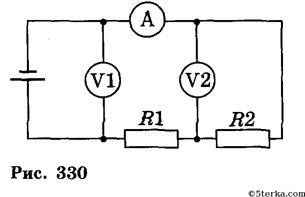 В цепь включены два проводника r1 5. Показания вольтметров vi и v2. 2 Проводника и вольтметр. Схемы по физике с двумя вольтметрами. Подключение двух амперметров на два напряжения.