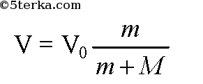 Мяч массой 0.5 кг