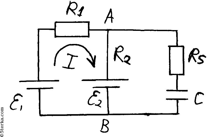 В цепи изображенной на рисунке эдс