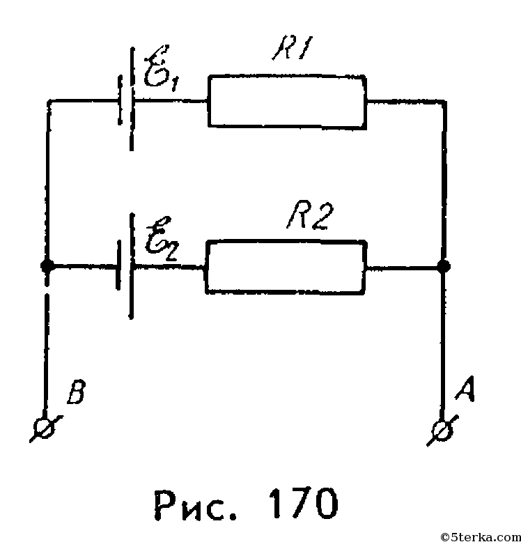 Разность сопротивлений. Разность потенциалов в схеме с конденсаторами. Схема с источником ЭДС е1. Разность потенциалов равна ЭДС.