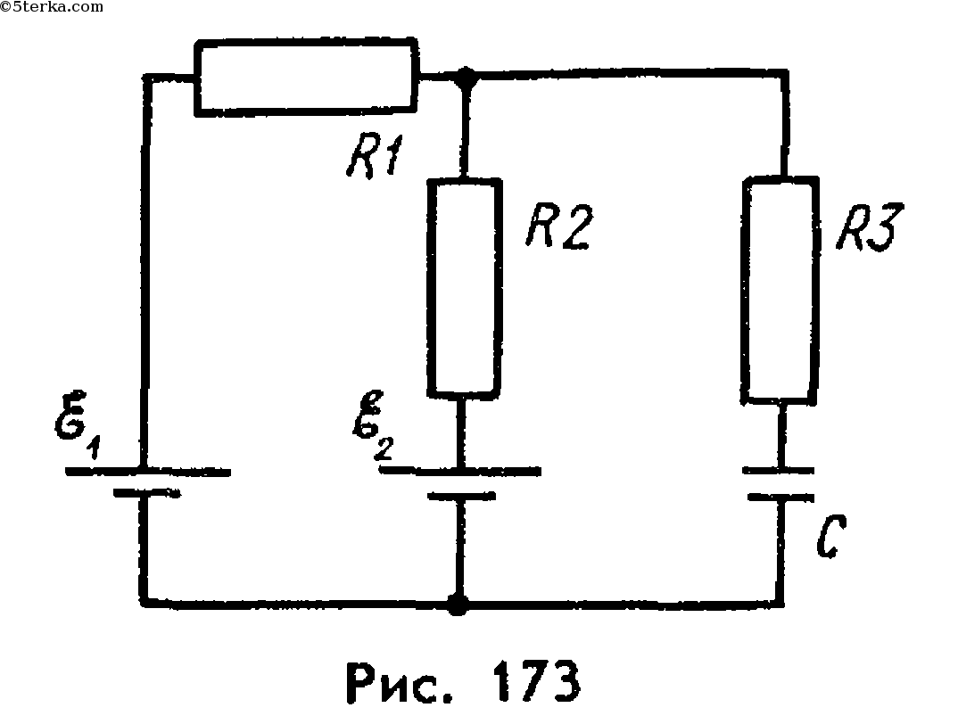 В цепи изображенной на рисунке эдс. Схема цепи r1, r2, r3. Конденсаторы емкостью с1 и с2 и резисторы сопротивления которых r1 r2 r3. 1r 1w резистор схема. Схема контроля заряда конденсатора большой емкости.