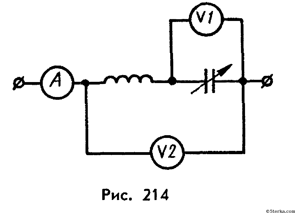 Амперметр с катушкой индуктивности. Электрическая цепь, 2 катушки и 2 лампочки. Схема электрической цепи с катушкой индуктивности. Схема вольтметра 12в. Схема вольтметра с компенсирующей цепью.