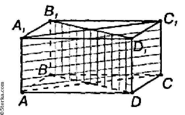 Площадь диагонального параллелепипед. Основание прямого параллелепипеда ромб площадь которого 1м2 площади. Площадь диагонального сечения прямого параллелепипеда. Основание прямого параллелепипеда ромб площадь которого 1 м 2. Площади двух диагональных сечений прямого параллелепипеда.