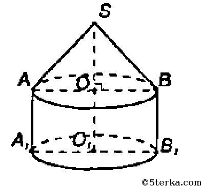 Стог сена имеет форму цилиндра с коническим. Стог сена имеет форму цилиндра с коническим верхом. Радиус основания. Цилиндр с коническим верхом. Форма цилиндра с коническим верхом. Стог имеет форму цилиндра с коническим верхом радиус основания 2.5м.