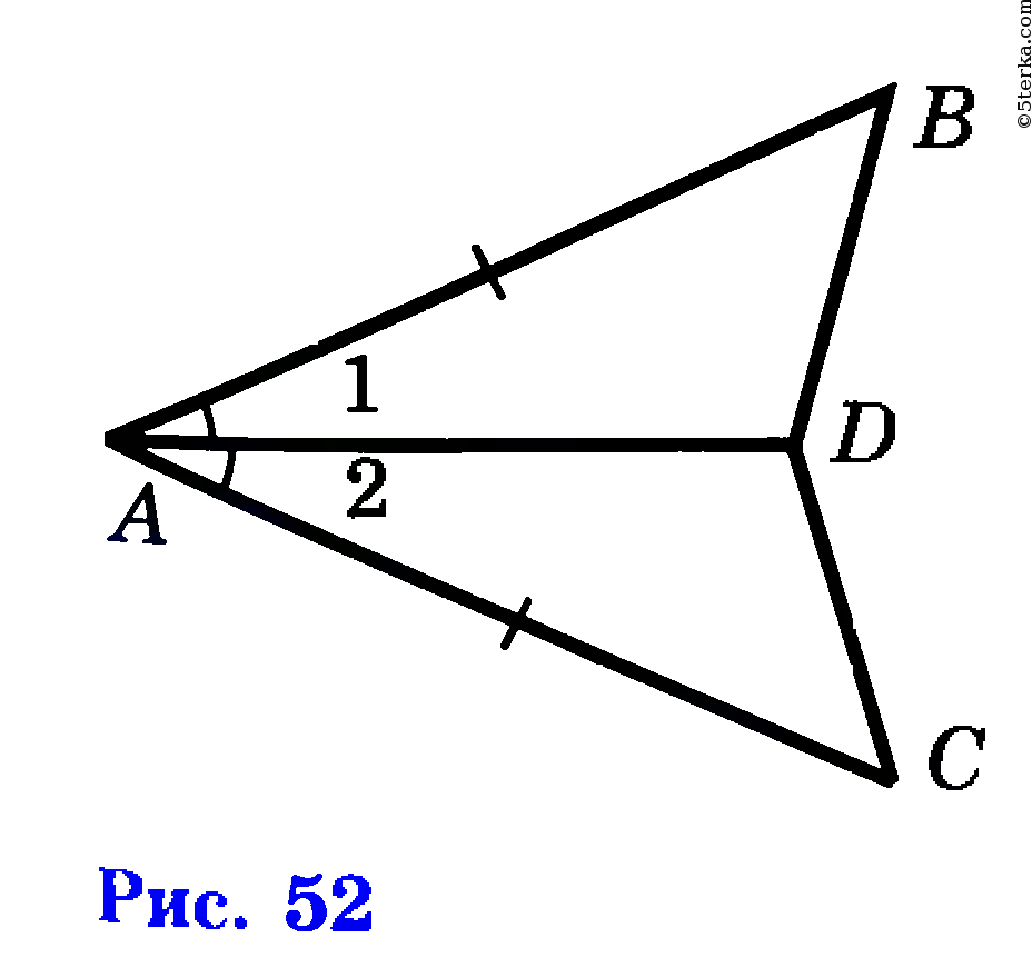 Прямоугольные треугольники abc и abd имеют