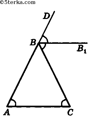 Угол при вершине равнобедренного треугольника биссектриса