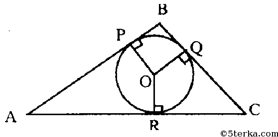 Найдите ар. 692 В треугольнике ABC вписана окружность. На каких рисунках изображена вписанная в треугольник окружность. 692 В труугольн.