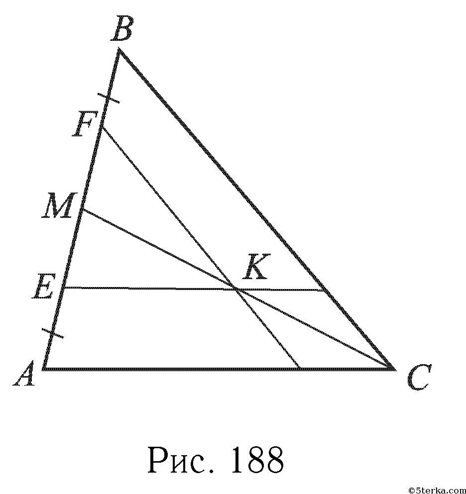 Через точку е. Отрезок соединяющий основания высот остроугольного треугольника. Прямая а параллельна стороне АВ треугольника. Через вершину правильного треугольника KMN.