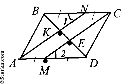 В параллелограмме abcd точка м середина