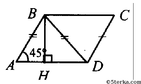 Параллелограмме авсд угол 45. Площадь параллелограмма с углом 45 градусов. Параллелограмм с углом 45 градусов. Площадь параллелограмма угол 45. Параллелограмм угол 45 градусов АВ.