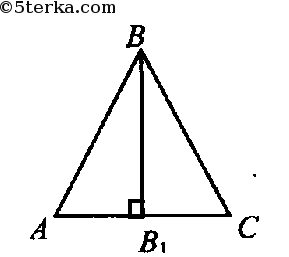 Чему равна сумма равностороннего треугольника. Найдите высоту равностороннего треугольника если его сторона равна 6. Высота равностороннего треугольника. Как найти высоту равностороннего треугольника. Высота в равнобедр треугольнике.