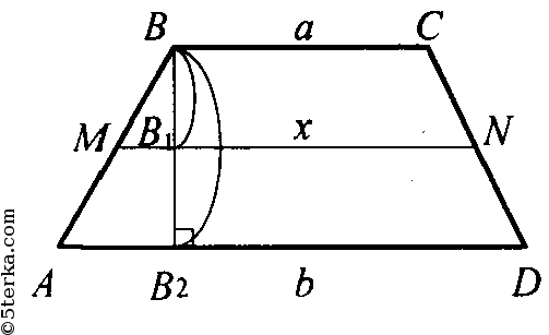 В трапеции проведен отрезок
