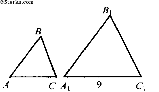 Площадь 2 подобных треугольников. Площади двух подобных треугольников равны 75 и 300. Одна вторая треугольника. 544 Площади двух подобных треугольников. Площади подобных треугольников равны 75 и 300. Одна из сторон.