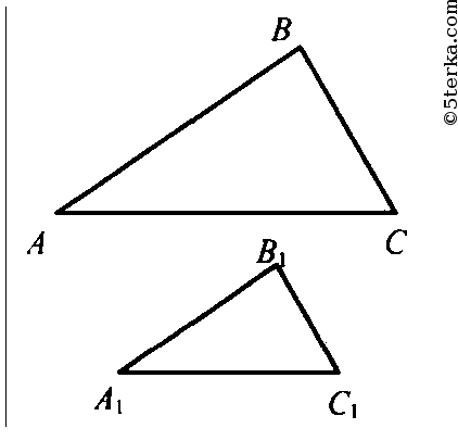 По данным рисунка выберите верное утверждение треугольник а1в1с1