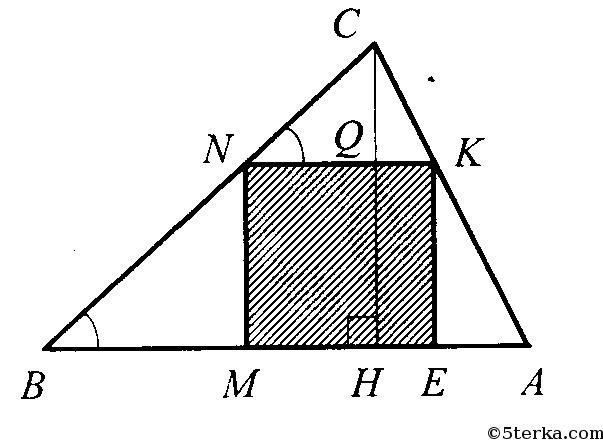 В треугольник вписан квадрат сторона равна