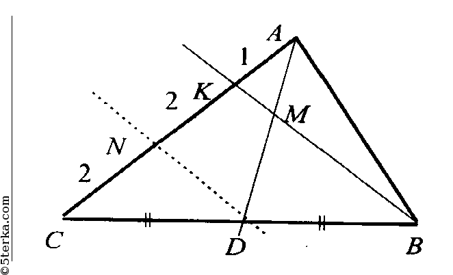 На рисунке через вершину с треугольника авс проведена прямая кл параллельная стороне треугольника ab