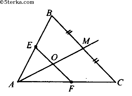 Параллельные отрезки в треугольнике. Медиана делит пополам. Медиана делит треугольник пополам. Отрезок делящий сторону пополам.