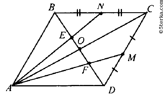 Точка м середина параллелограмма авсд. Точки m и n середины сторон BC И ad параллелограмма АВСД. Точки m и n середины сторон BC И. Точки м и n середины соответственно сторон вс и СD параллелограмма. Точка к равноудалена от параллелограмма.