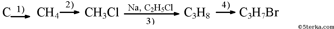 Напишите уравнения и укажите условия протекания реакций c6h5no2 h2