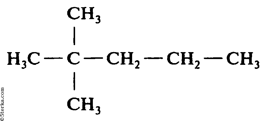 Формула 3 3 диметилпентан