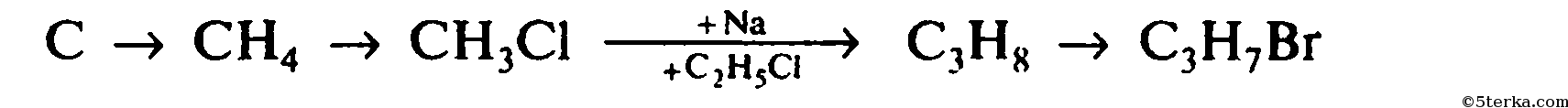Напишите уравнения и укажите условия протекания реакций c6h5no2 h2