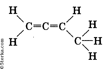 Бутадиен 1 2 гибридизация атомов углерода. Бутадиен 1 2. Бутадиен 1 2 структурная формула. Бутадиен формула. Бутадиен структурная формула.