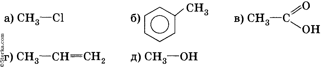 Натрий и бромоводород реакция. Механизмы реакций в органической химии. Фенол и бромоводород реакция. Бензол с бромэтаном. Этилбензол и бромоводород.