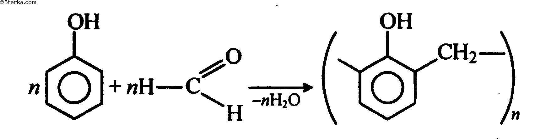 Фенол метаналь реакция. Поликонденсация фенолформальдегидной смолы. Фенол фенолформальдегидная смола реакция. Фенолформальдегидная смола формула применение. Фенолоальдегидные смолы формула.