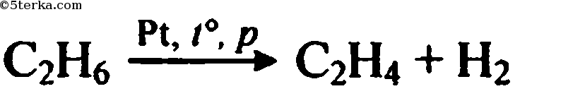 Осуществите реакции схемы которых ba2 co23