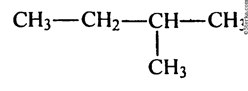 C5h12 структурная. Структурная формула изомеров состава c5h12.