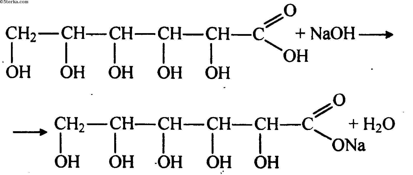 Стеариновая кислота общая формула. Глицерин и стеариновая кислота. Глицерин и стеариновая кислота реакция. Глицерин стеариновая кислота уравнение реакции. Уравнение реакции получения тристеарина.