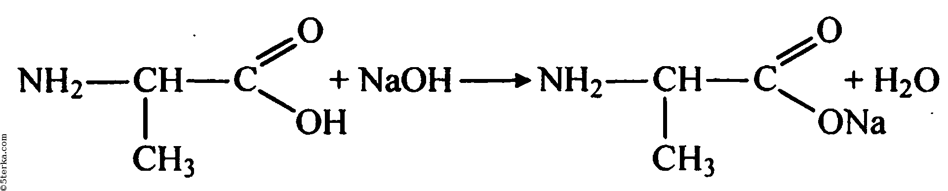Аминоуксусная кислота реагирует с гидроксидом натрия