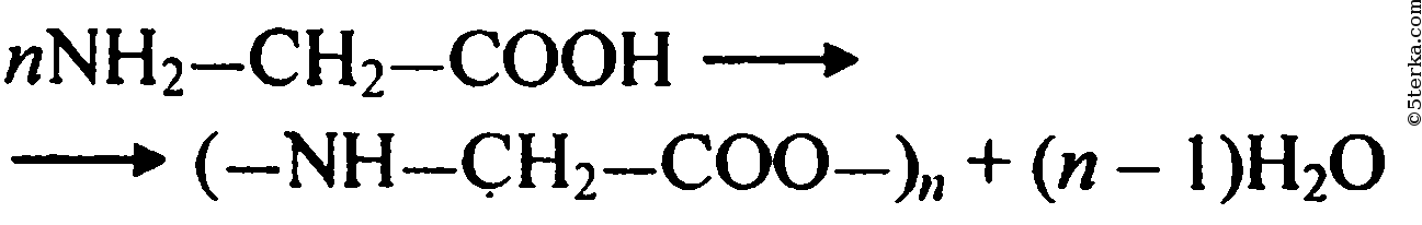 Хлоруксусная кислота и этанол. Уравнение реакции превращения этилового спирта. Схема из этанола Этилен.