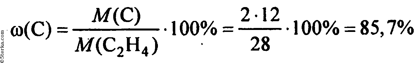 Долю углерода найдем молекулярную