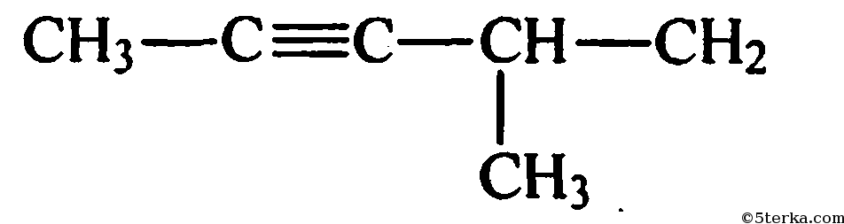 3 метилпентен 3 формула. ГЕКСИН 1 структурная формула. 4 Метилпентин 2 структурная формула.