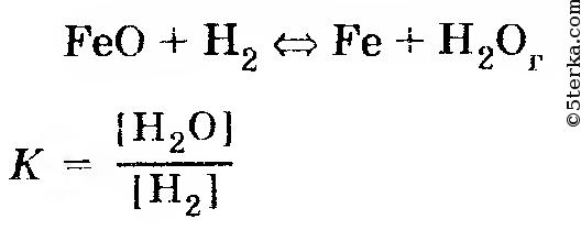 Формула водорода с серой
