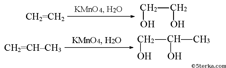 Реакция окисления пропена. Пропилен kmno4. Уравнение реакции этилена с перманганатом калия. Пропилен и перманганат калия реакция. Реакция окисления этилена перманганатом калия.