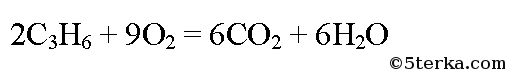 Реакция хлорирования этана. Реакция горения пропилена. Уравнение последовательного хлорирования этана. Хлорирование этана.