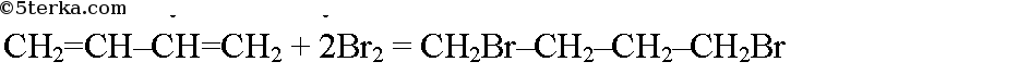Бутадиен 1 3 вступает в реакцию. Бутадиен-1.3. Охарактеризовать химические свойства бутадиена 1,3.. Бутадиен + пропан =. Реакция замещения бутадиен 1.3.