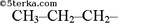 Электроотрицательность атома кислорода гидроксильной группы. С4н8о2. Этиленгликоль и масляная кислота. 2 Метилпропановая кислота. Ch2 ch2 о2 катализатор = уксусная кислота.