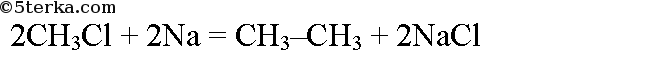 Реакция хлорирования этана. Хлорирование этана. Этан хлорэтан. Из хлорэтана получить пропан. Из этана хлорэтан.