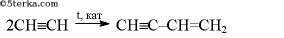 Получение хлорэтана реакция. Ацетилен винилацетилен реакция. Винилацетилен формула структурная химическая. Винилацетилен из ацетилена. Винилацетилен структурная формула.