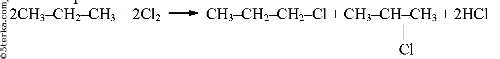 Пропен 2 хлорпропан реакция. Реакция Вюрца с 2 хлорпропаном. Реакция пропана с хлором. Пропан 2 хлорпропан. Пропан 1 хлорпропан.