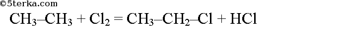 Реакция хлорирования этана. Хлорирование этана. Уравнение реакции этана с хлором. Этан и хлор реакция.