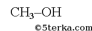 Метанол метаналь метановая кислота. Метанол муравьиный альдегид. Из метанола муравьиный альдегид. Метан в муравьиный альдегид. Метанол метаналь.